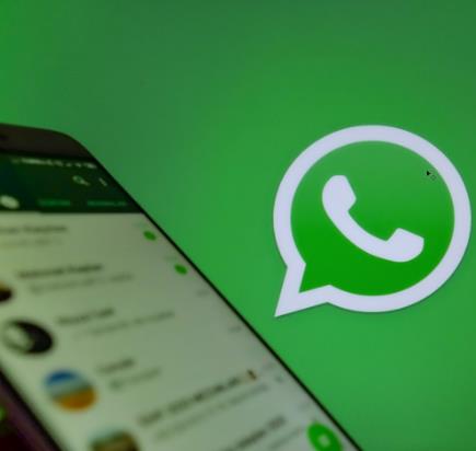 GB WhatsApp: A Tool for Community Building