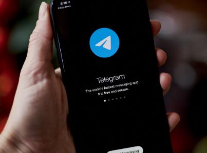 How is Telegram's Chinese Version?